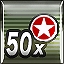 Just Cause achievement 50 Side Missions Completed.jpg