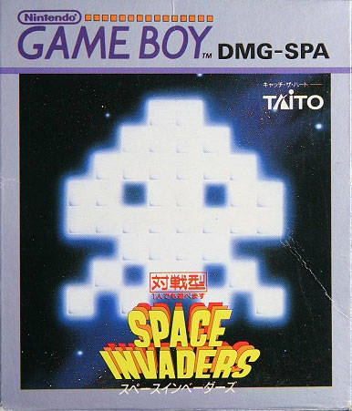 File:Space Invaders GB JP box.jpg