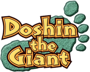 File:Doshin the Giant logo.png