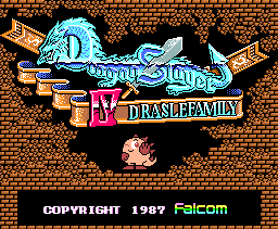 File:Dragon Slayer IV MSX2 title.png