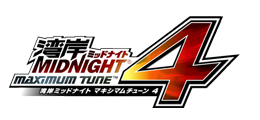 File:Wangan Midnight Maximum Tune 4 logo.png