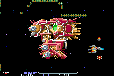 R-Type S4 boss.png