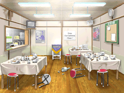 File:PW canteen.png