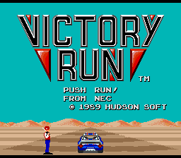 File:Victory Run TG16 title.png