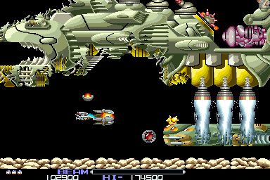 File:R-Type S3 screen2.png
