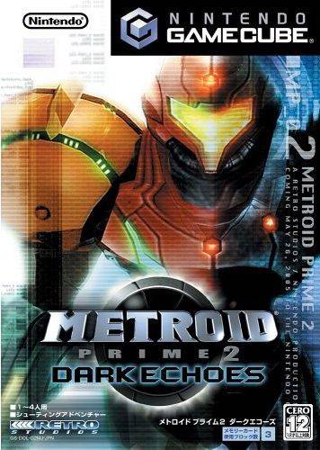 File:Metroid Prime 2 DE cover.jpg