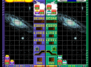 Cosmo Gang The Puzzle Interactive 2 Player Mode.png