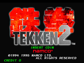 File:Tekken 2 title screen.jpg