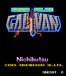File:Cosmo Police Galivan AC title.png
