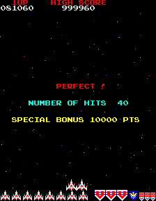 File:Galaga challengingPerfect.png