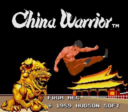 China Warrior TG16 title.png