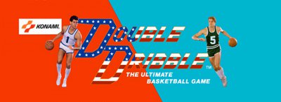 File:Double Dribble ARC marquee.jpg