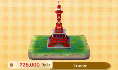 File:ACNL tower.png