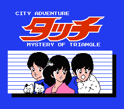 City Adventure Touch Mystery of Triangle FC title.png