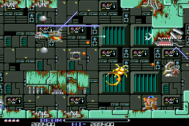 R-Type S7 screen1.png