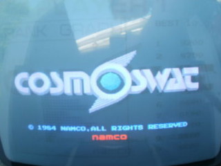 File:Cosmoswat title screen.jpg