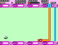 File:Fantasy Zone II SMS Round 8 boss phase 4.png