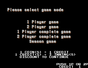 Great Sluggers '94 mode selection screen.png