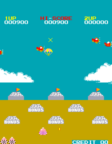 File:Commando (1983) gameplay.png