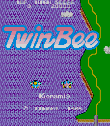 File:Twinbee title.png