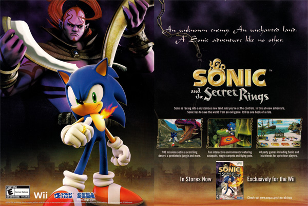 File:Sonic and the Secret Rings magazine ad.jpg