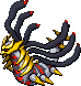 File Pokemon Ranger Gs Giratina Png Strategywiki Strategy Guide And