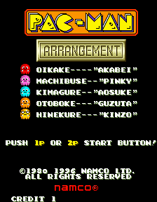 File:Pac-Man Arrangement title screen (JP).png