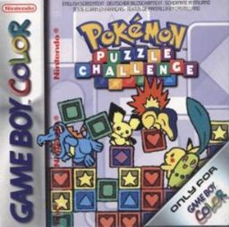 File:Pokémon Puzzle Challenge boxart.jpg