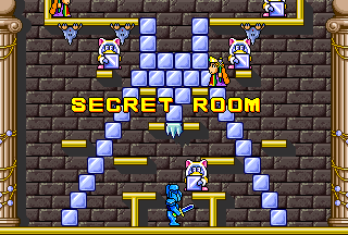 DDD Secret Room 3.png