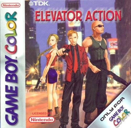 File:Elevator Action EX Cover.jpg