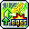 File:MS Skill Song of Heaven - Boss Rush.png