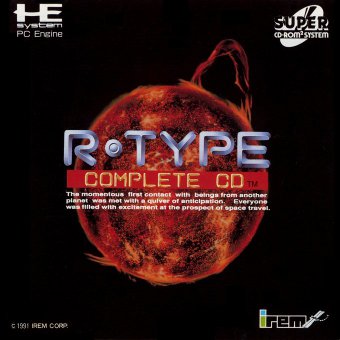 File:R-Type Complete CD PCESCD cover.jpg