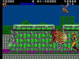 File:Altered Beast SMS screen.png