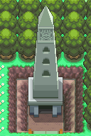 File:Pokemon DP Lost Tower Exterior.png
