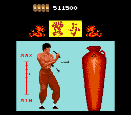 China Warrior mini-game.png