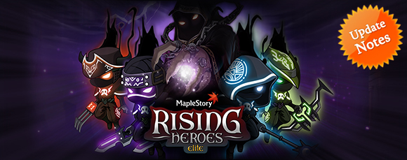 File:MS Rising Heroes Elite promo pic.jpg