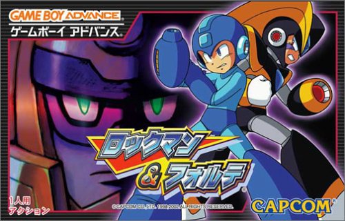 File:Mega Man & Bass jp cover.jpg