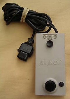 File:Arkanoid NES controller.jpg