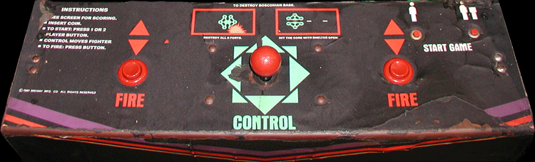 File:Bosconian control panel.png
