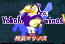 File:PG1 Yokohama Marinos Logo.png