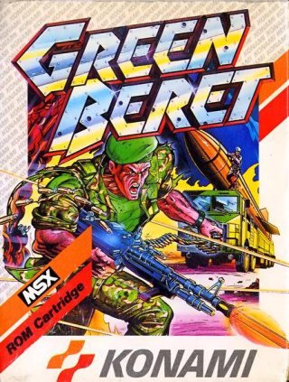 File:Green Beret MSX box.jpg