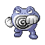 File:Pokemon RS Poliwrath.png