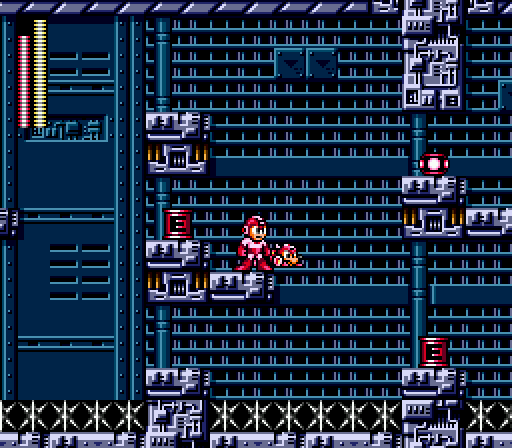 File:Megaman3WW can22.png