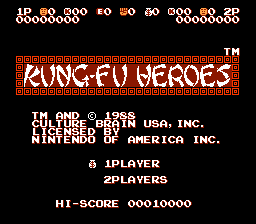 File:Kung-Fu Heroes title.png