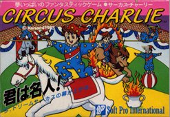 Circus Charlie FC box.jpg