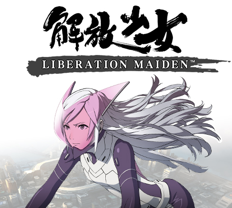 File:Liberation Maiden.png