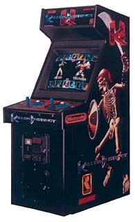 File:KillerInstinct arcadecabinet.jpg
