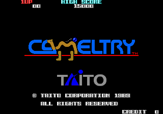 File:Cameltry title screen.png