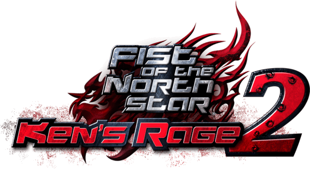 File:Fist of the North Star Ken's Rage 2 logo.png