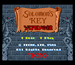 File:Solomon's Key title.png